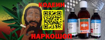 дурь Донецк