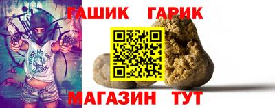альфа пвп Донской