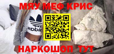 apvp Дубна