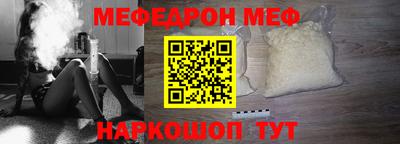 apvp Дубна