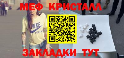 альфа пвп Донской