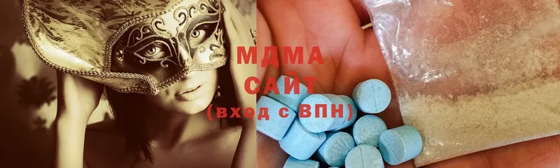 дарнет шоп  Лысьва  MDMA кристаллы 