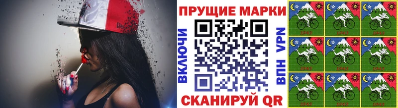 omg маркетплейс  Лысьва  Марки NBOMe 1,8мг 
