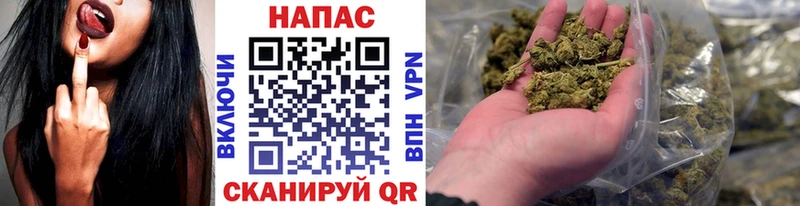 гидра вход  Лысьва  Каннабис марихуана 